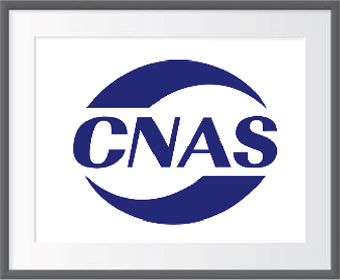 CNAS